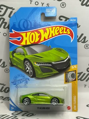 Acura NSX 2017
