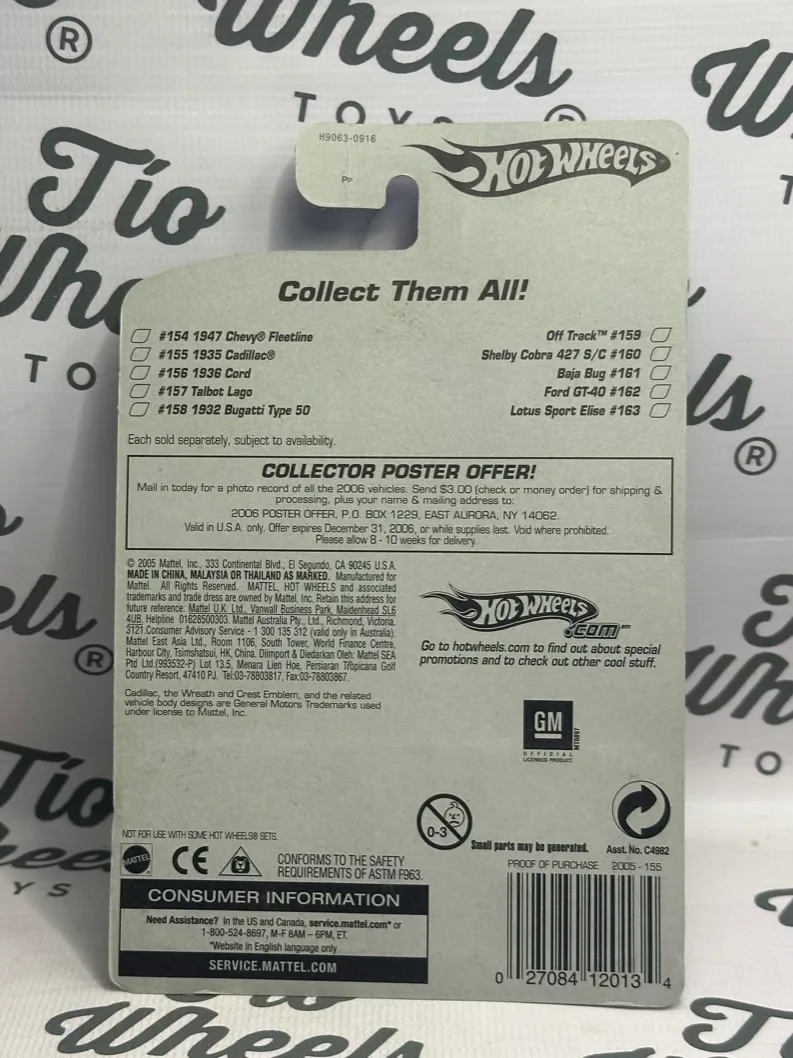 Cadillac 1935