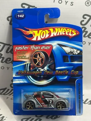 Volkswagen New Beetle CUP