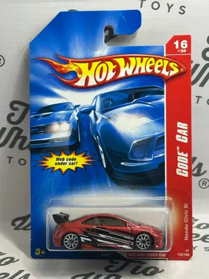 Honda Civic Si