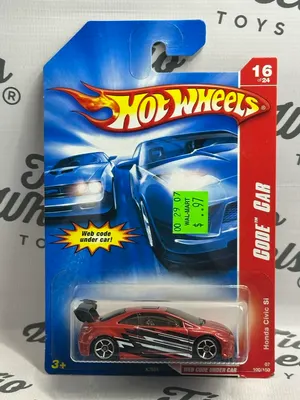 Honda Civic Si
