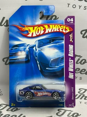 Datsun 240Z