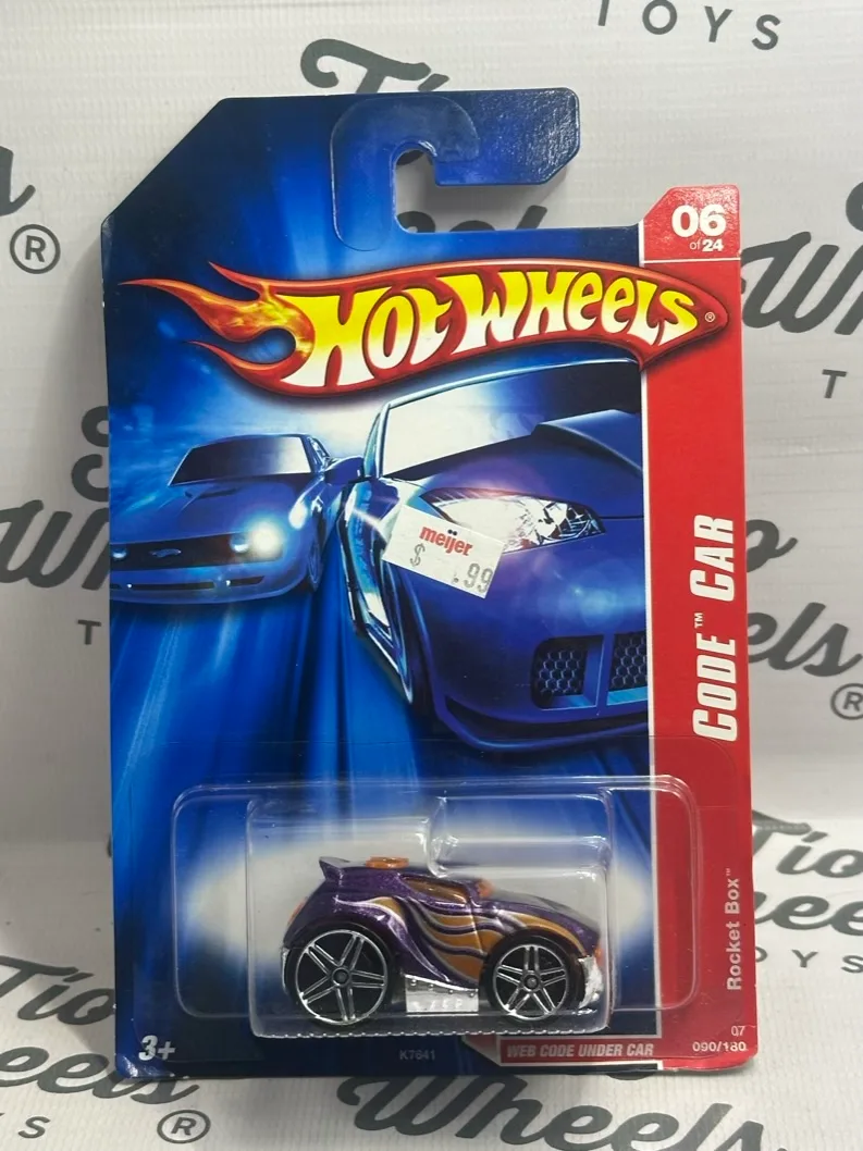 Rocket Box