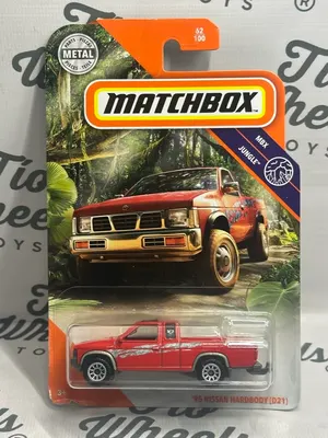 Nissan Hardbody D21 1995