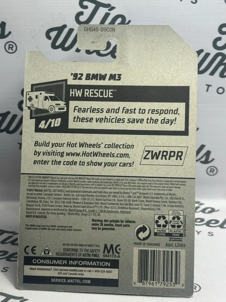 BMW M3 1992 Zamac