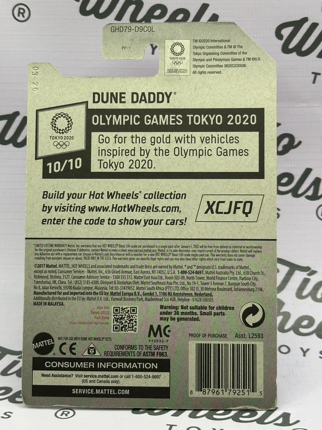 Dune Daddy TH Básico Tokyo 2020