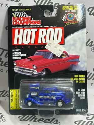 Ford Coupe 1932 Escala 1:54