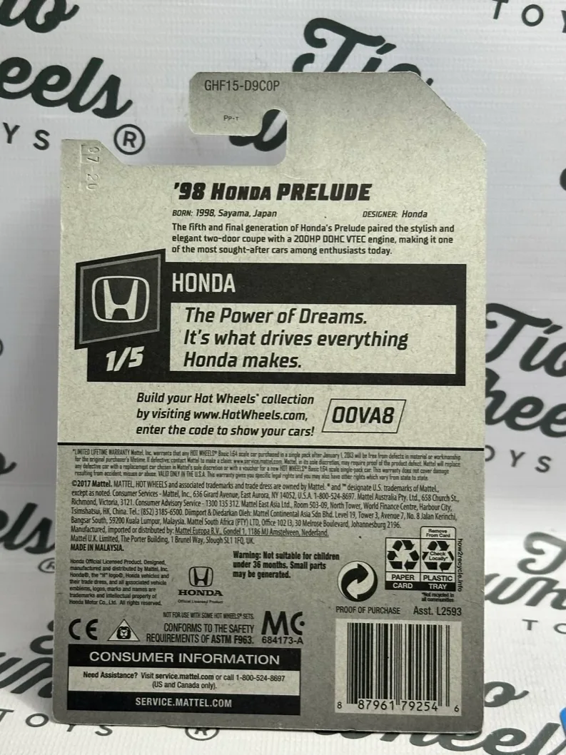 Honda Prelude