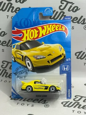 Honda S2000