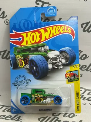 Bone Shaker