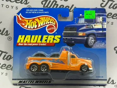 Haulers Carretes