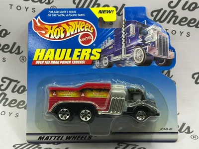 Haulers Explosives