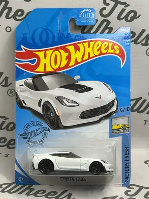 Corvette C7 Z06