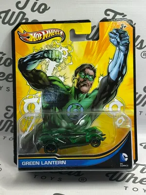 Green Lantern