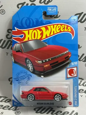 Nissan Silvia S13