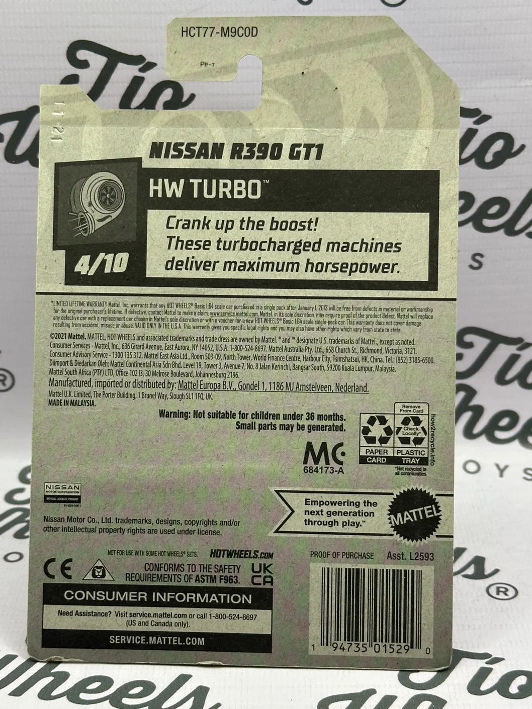 Nissan R390 GTI