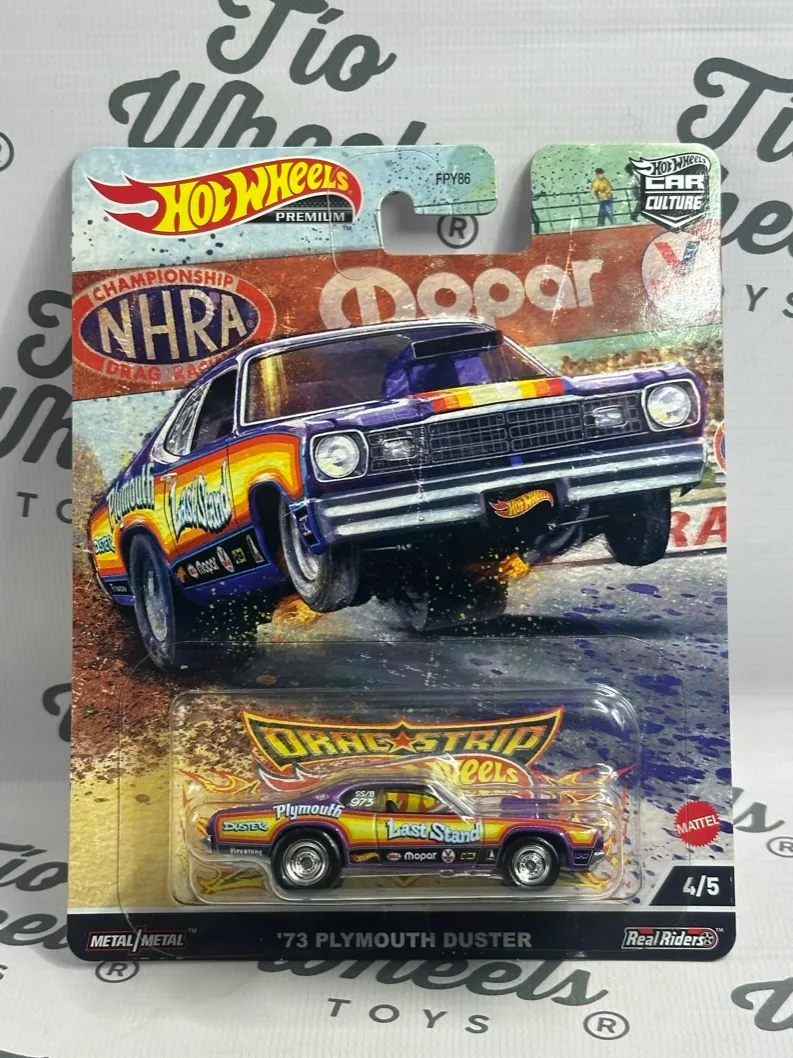 Plymouth Duster 1973