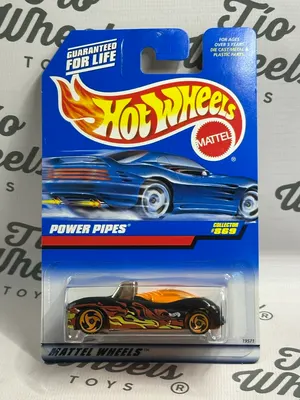 Power Pipes