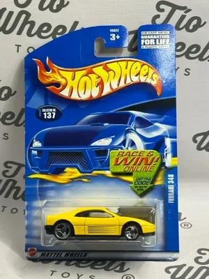 Ferrari 348