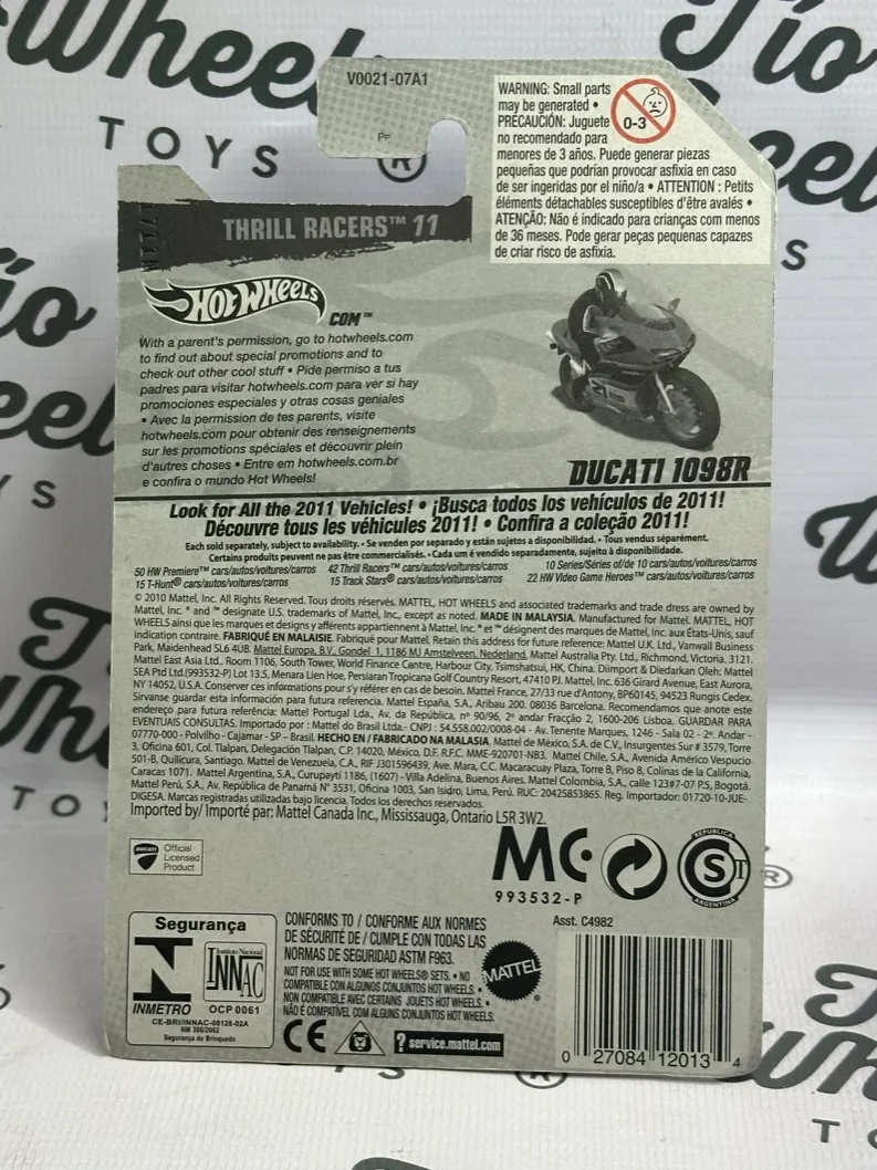 Ducati 1098R