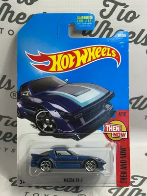 Mazda Rx7