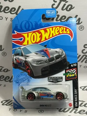 BMW M3 GT2 Zamac