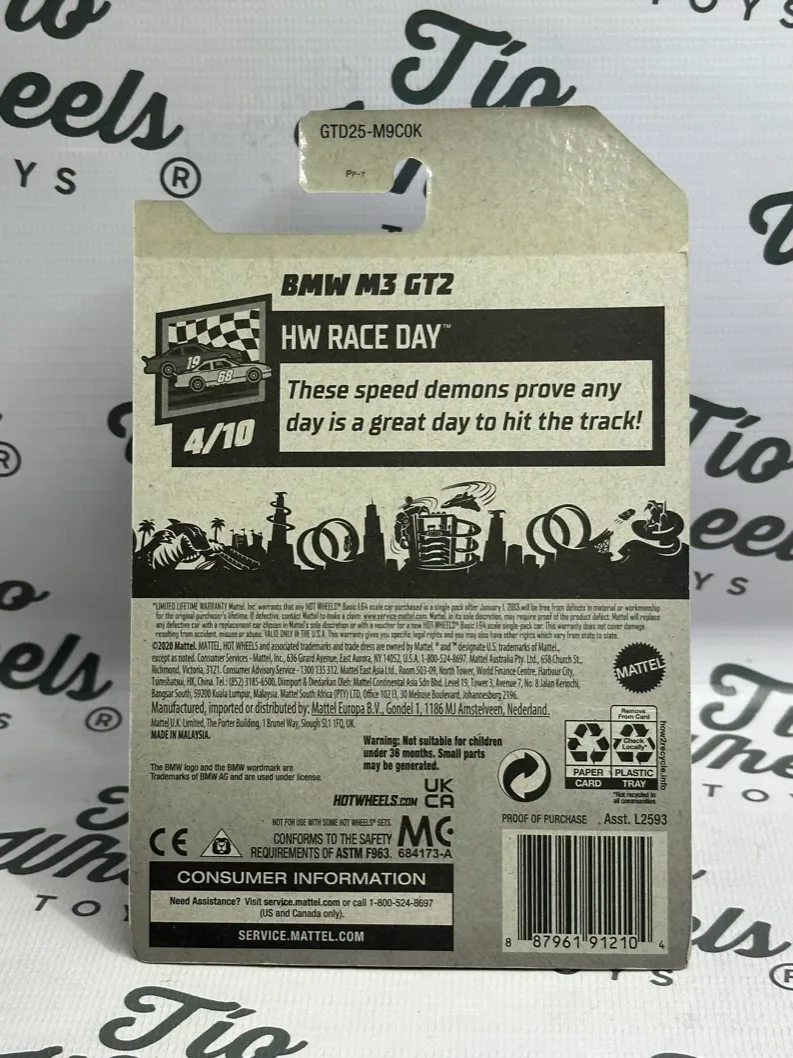 BMW M3 GT2 Zamac