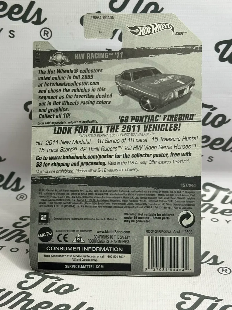 Pontiac Firebird 1969