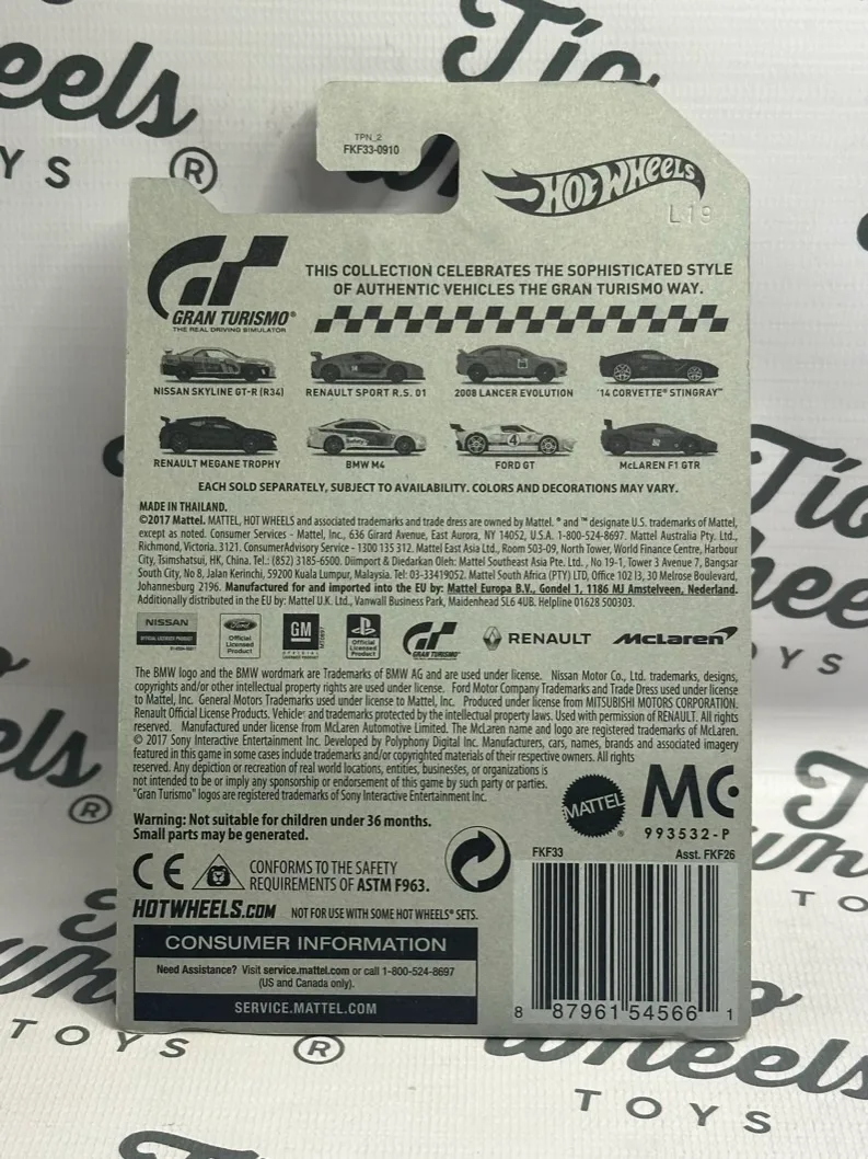 Ford GT Gran Turismo