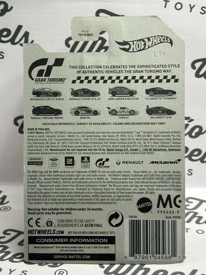 McLaren F1 GTR Gran Turismo