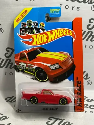 Circle Trucker