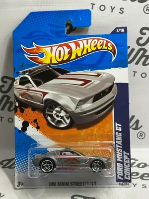 Ford Mustang GT