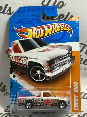 Chevy 1500