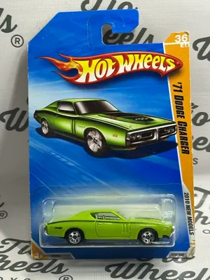 Dodge Charger 1971