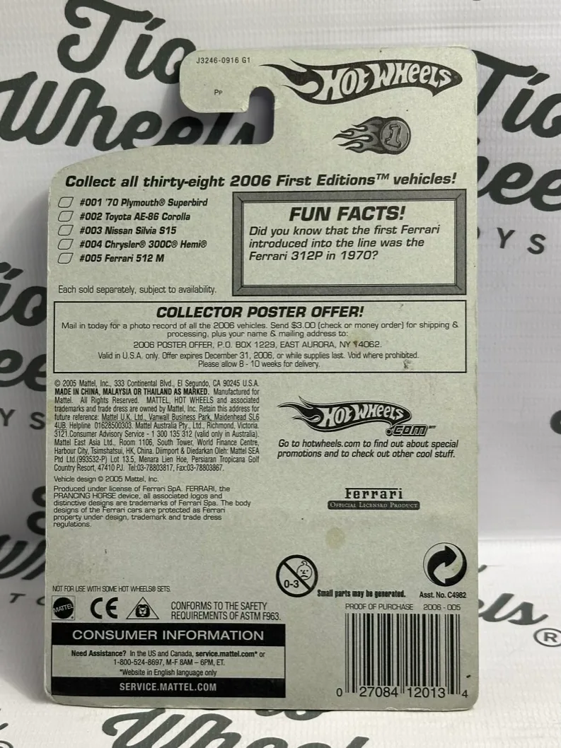 Ferrari 512M Primera Edición
