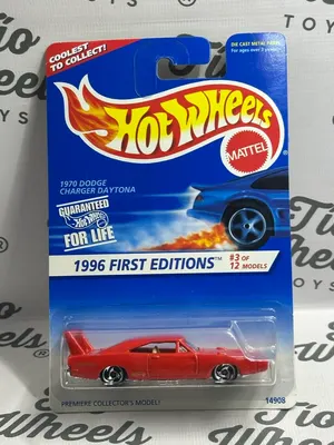 Dodge Charger Daytona Primera Edición 1996