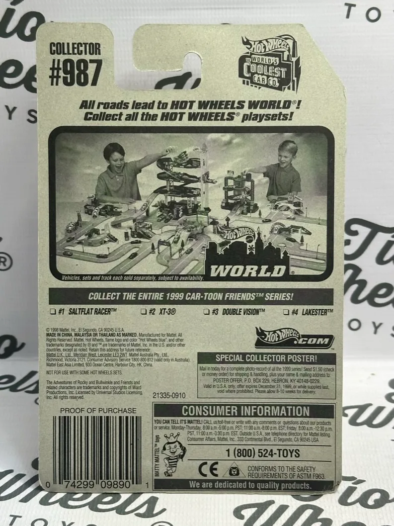 Double Visión