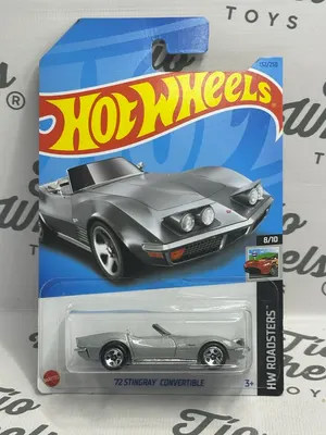 Corvette Stingray Convertible 1972