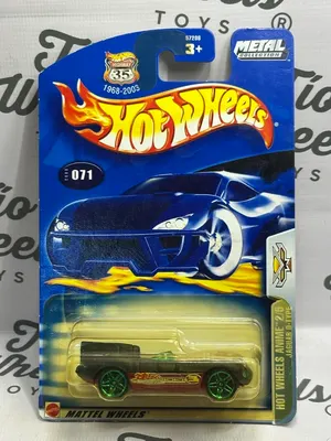 Jaguar D-Type Mazinger Z