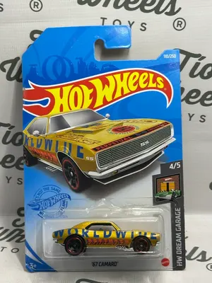 Camaro 1967