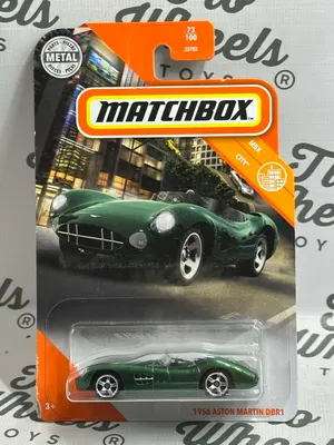 Aston Martin DBR1 1956