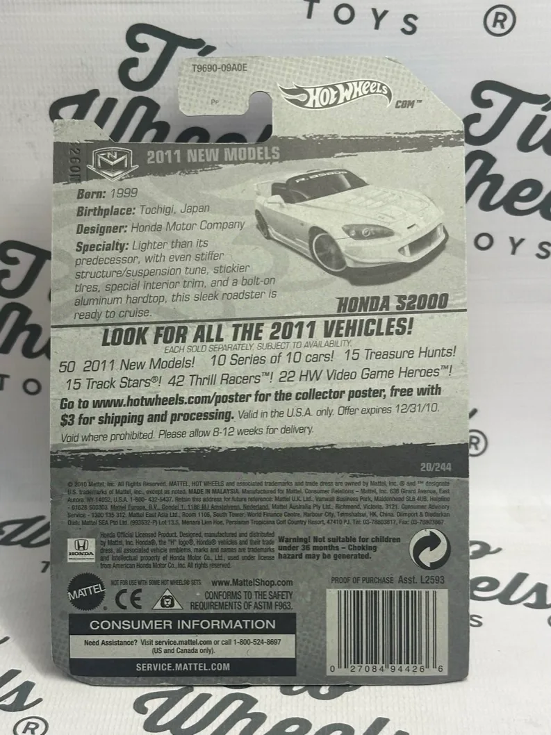 Honda S2000