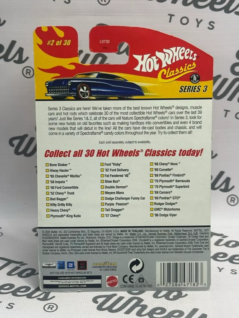 Hiway Hauler Classics