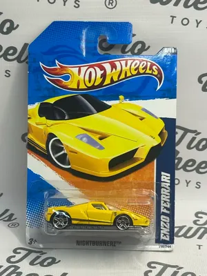 Enzo Ferrari