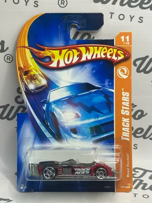 Road Rocket