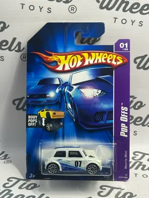 Mini Morris