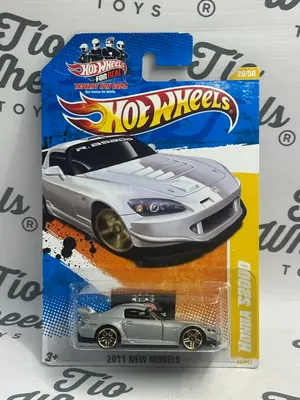Honda s2000