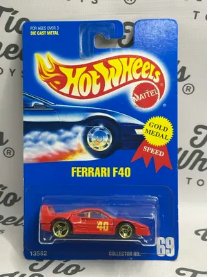 Ferrari F40 1991