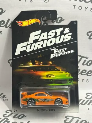 Toyota Supra 1994