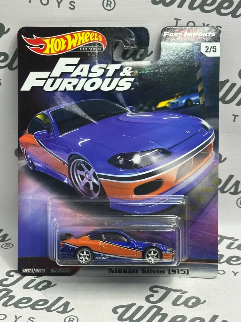 Nissan Silvia S15